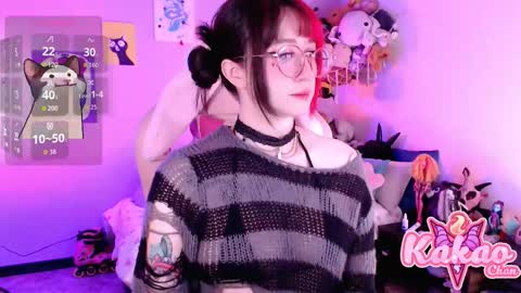 kakao chan online show from March 20, 2026, 2:55 pm