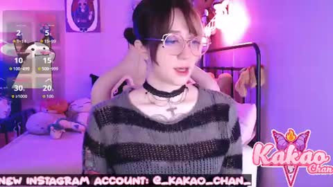Snapshot of kao_chan chatting on June 19, 2026, 2:32 pm kakao chan online show from June 19, 2026, 2:32 pm