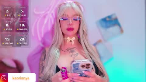 Snapshot of kaorianya001 chatting on February 23, 2026, 12:09 am Kaori online show from February 23, 2026, 12:09 am