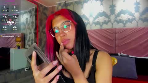 Karina online show from December 19, 2025, 3:02 am