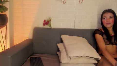 Kari online show from January 11, 2026, 11:26 am