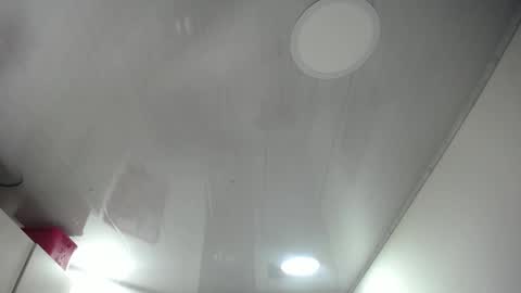 Karin online show from November 22, 2025, 11:53 am