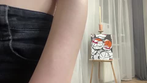 Lia online show from June 10, 2026, 4:17 pm
