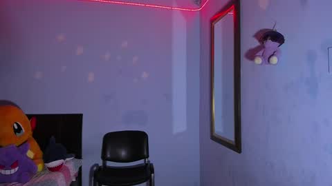 Snapshot of karybig3 chatting on September 16, 2025, 6:25 am ---Kary--- online show from September 16, 2025, 6:25 am