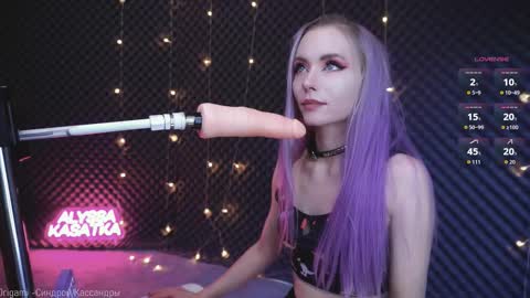 ALYSSA                online show from October 23, 2025, 3:11 pm