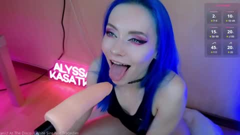 ALYSSA                online show from April 20, 2026, 4:54 pm