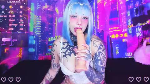 ANA online show from March 1, 2026, 7:05 pm