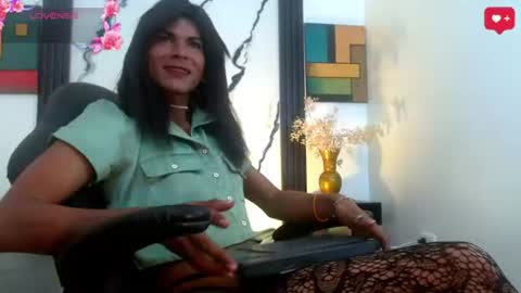 katha online show from July 15, 2026, 3:23 am