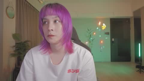 Kathy online show from December 3, 2025, 7:12 pm