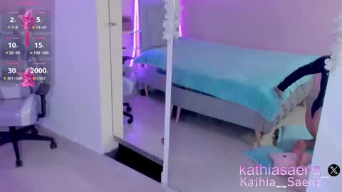 Snapshot of kathia_saenz chatting on February 20, 2025, 3:45 am Kathia online show from February 20, 2025, 3:45 am