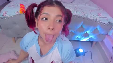 Snapshot of kathia_saenz chatting on March 11, 2025, 6:53 am Kathia online show from March 11, 2025, 6:53 am