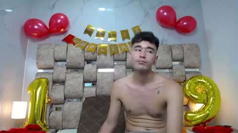 Snapshot of kathyaiden chatting on June 23, 2026, 3:10 pm Kaht y Aiden online show from June 23, 2026, 3:10 pm
