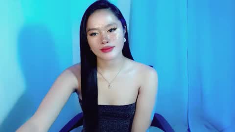 Kath online show from March 3, 2026, 11:27 am