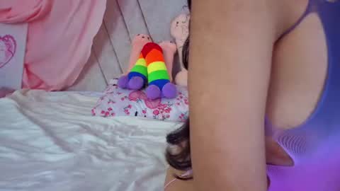 Katia online show from July 17, 2026, 2:13 pm