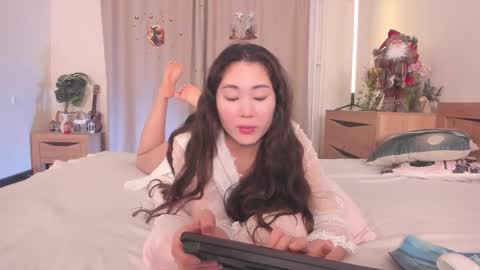 Kate online show from December 20, 2025, 10:33 am