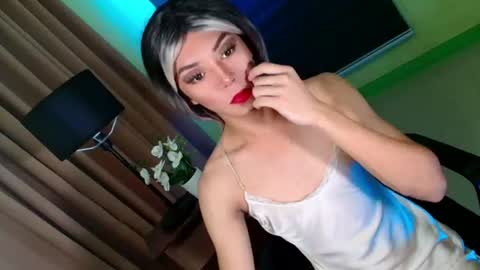 CALL ME CATH online show from July 15, 2026, 12:10 pm