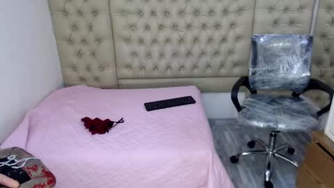 KatrinneHott online show from November 29, 2025, 12:46 am