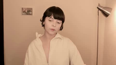 katsuro online show from January 8, 2026, 10:34 pm