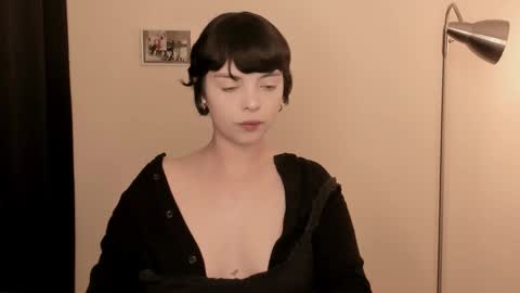 katsuro online show from February 19, 2026, 8:27 pm