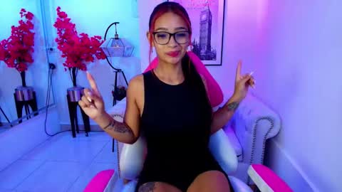 katty_rounds online show from November 11, 2025, 12:27 pm