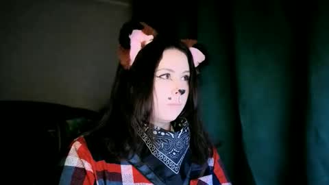 Kattyy Summer online show from May 24, 2026, 7:52 pm