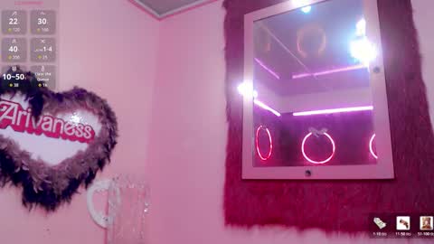 katy_cat__ online show from February 5, 2026, 3:22 am