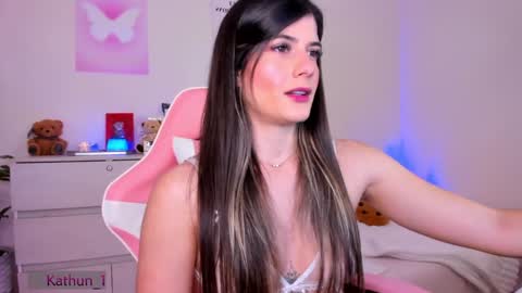 Katy online show from December 5, 2024, 4:23 pm