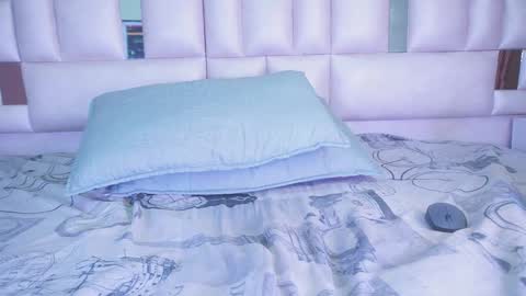 Katy online show from January 27, 2025, 2:57 pm