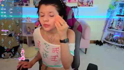 Snapshot of katyazaitseva chatting on July 2, 2026, 6:25 pm Katya online show from July 2, 2026, 6:25 pm