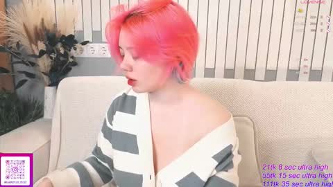 Snapshot of kawaii_yuki chatting on November 27, 2025, 10:17 am Yuki online show from November 27, 2025, 10:17 am