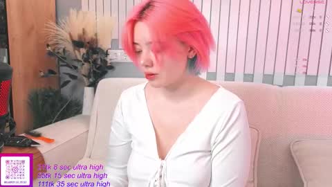 Snapshot of kawaii_yuki chatting on December 1, 2025, 6:29 am Yuki online show from December 1, 2025, 6:29 am