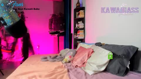 Miss Kawaiii online show from October 30, 2025, 7:54 am