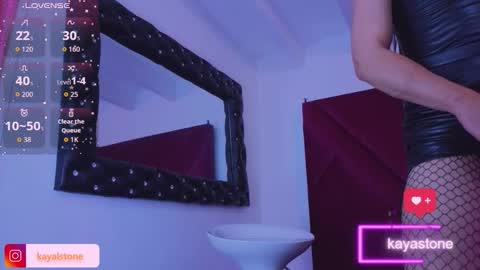 Cattleya stone online show from November 9, 2025, 5:44 pm