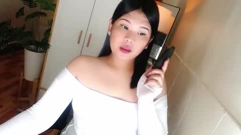 Snapshot of kayleepinay chatting on January 6, 2026, 4:21 pm Y O U R F U T U R E K A Y L E E online show from January 6, 2026, 4:21 pm