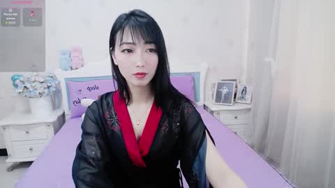 kefeifei online show from March 9, 2026, 2:26 am