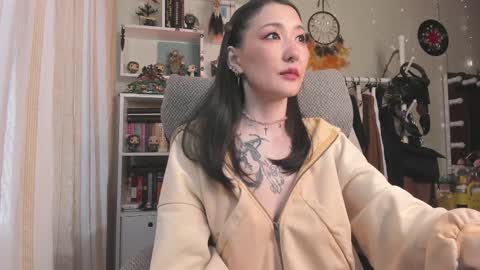 Leia online show from April 5, 2026, 7:05 am