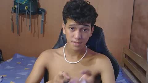 Ken online show from December 23, 2025, 2:31 am