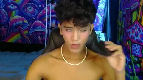 Ken online show from May 20, 2026, 4:46 pm