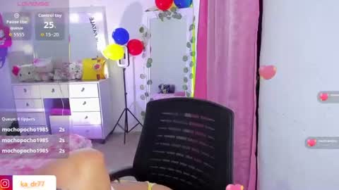Yul online show from June 17, 2026, 11:49 pm