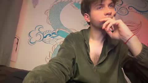 Snapshot of kero180 chatting on February 12, 2025, 11:30 pm Kero online show from February 12, 2025, 11:30 pm