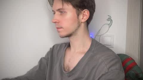 Kero online show from November 5, 2025, 8:20 pm