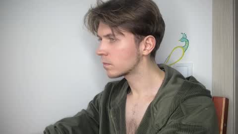 Kero online show from December 1, 2025, 5:07 pm