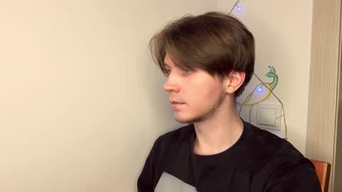 Kero online show from March 17, 2026, 9:51 pm