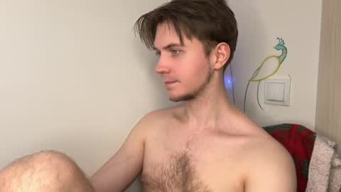 Kero online show from April 13, 2026, 7:19 pm