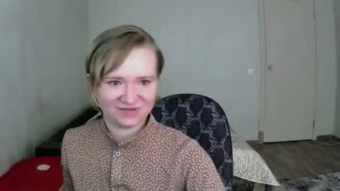 Snapshot of ketrincold chatting on May 28, 2026, 4:54 am Ketrincold online show from May 28, 2026, 4:54 am