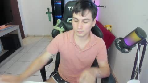 Kevin online show from January 12, 2026, 11:32 pm