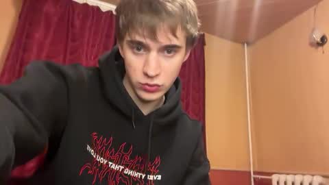 Kevin Martin online show from February 19, 2026, 7:54 pm