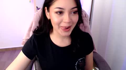 Liss online show from November 16, 2025, 9:31 pm