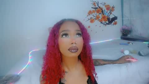 Khelany online show from April 12, 2026, 12:54 pm