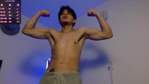 Snapshot of kianryu chatting on January 9, 2026, 6:10 pm Adrian Chlloe online show from January 9, 2026, 6:10 pm